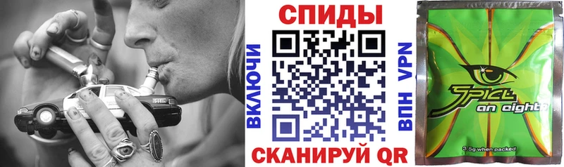БУТИРАТ буратино  MEGA зеркало  Избербаш  купить  