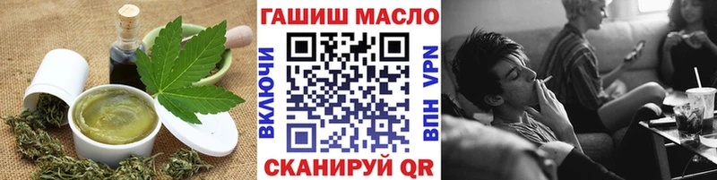 Cannafood конопля  Избербаш 