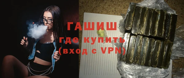 МДПВ Вязьма