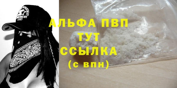 МДПВ Вязьма