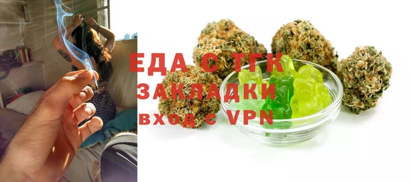 кокаин VHQ Вязники