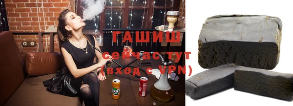 mdpv Вяземский