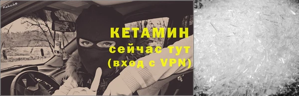 МДПВ Вязьма