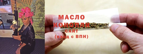 mdpv Вяземский