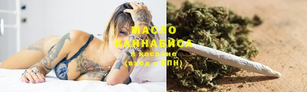 МДПВ Вязьма