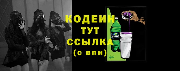 прущая мука Козельск