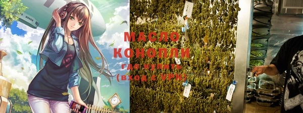 МДПВ Вязьма