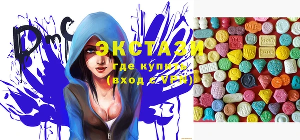 кокаин VHQ Вязники