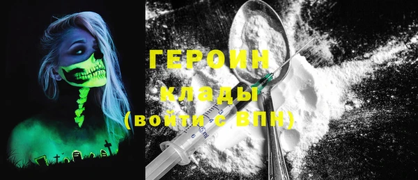 mdpv Вяземский
