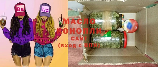 mdpv Вяземский