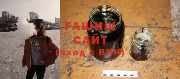 кокаин VHQ Вязники