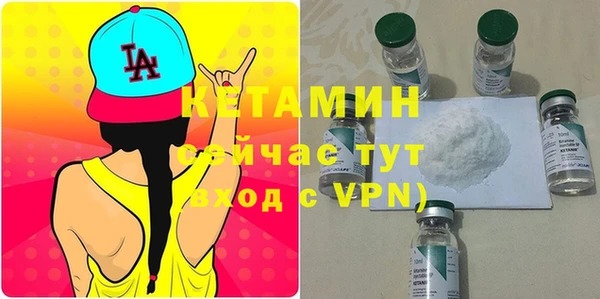 mdpv Вяземский