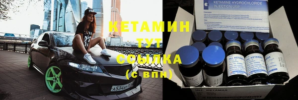 mdpv Вяземский