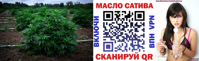 Дистиллят ТГК вейп  где продают наркотики  ссылка на мегу сайт  Избербаш 